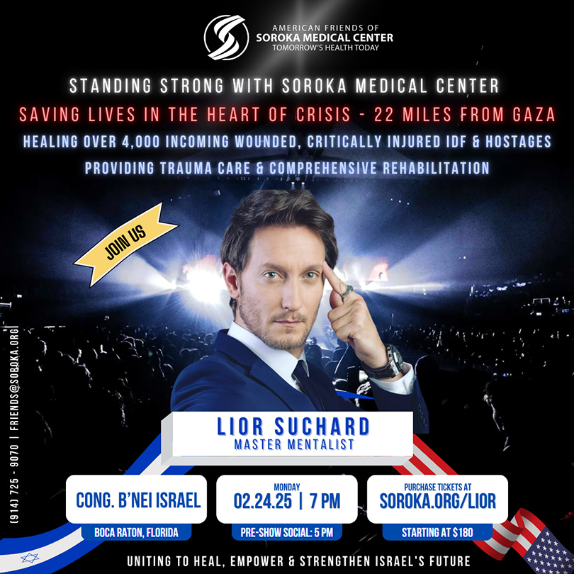 Lior Suchard Boca Raton Event