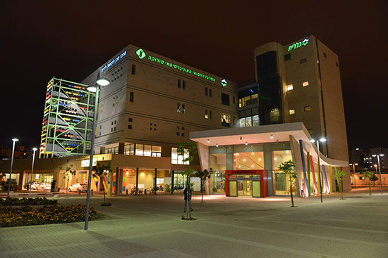 Pediatric Ambulatory