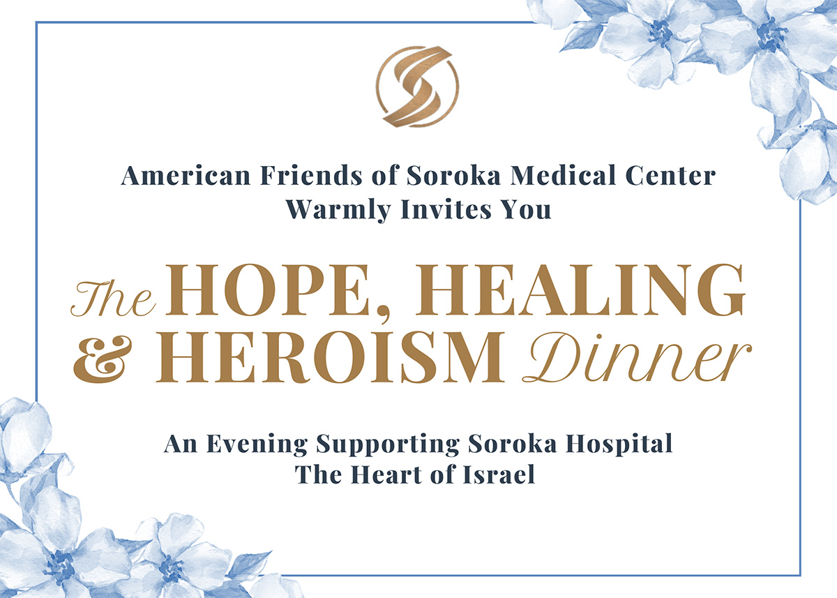 The Hope, Healing & Heroism Dinner